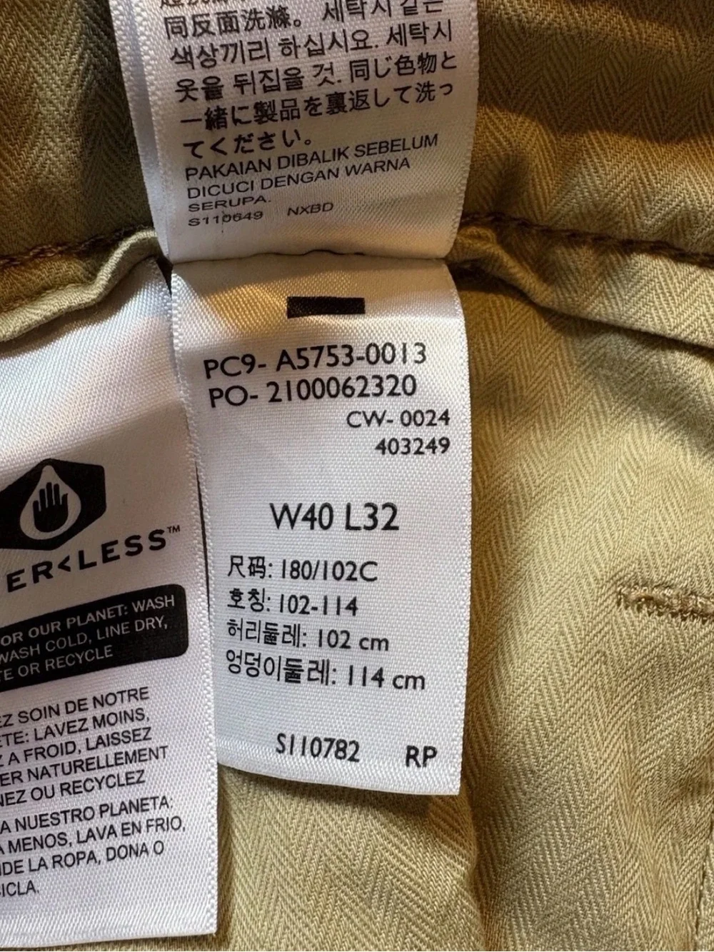 Levis XX Chino Authentic Men’s Pants Brown 100% Cotton Straight Leg Sz 40x32